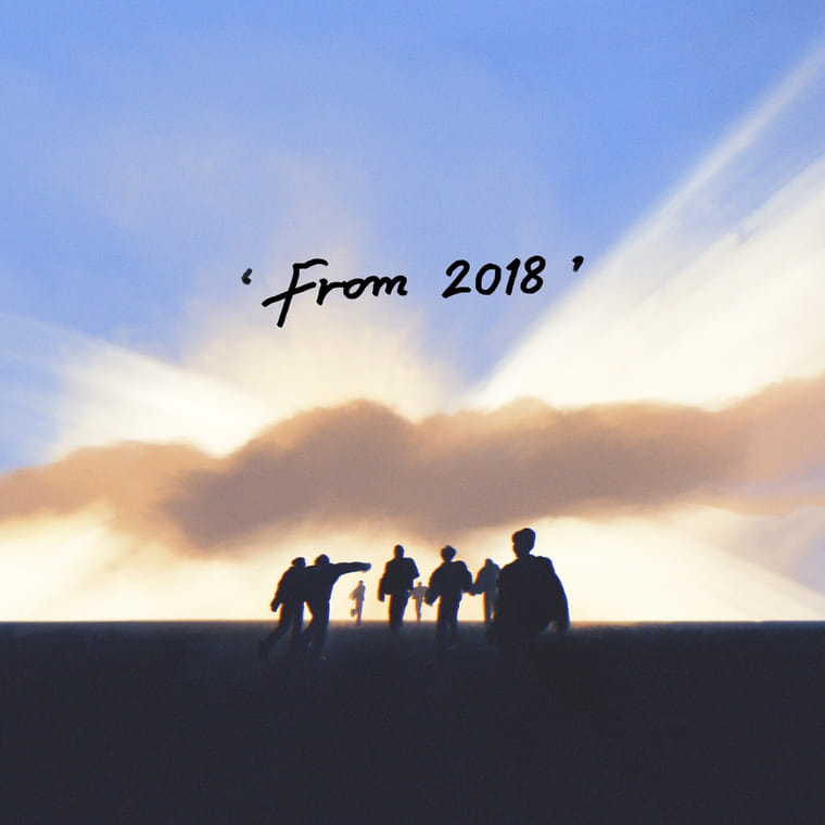 From (2018) cover