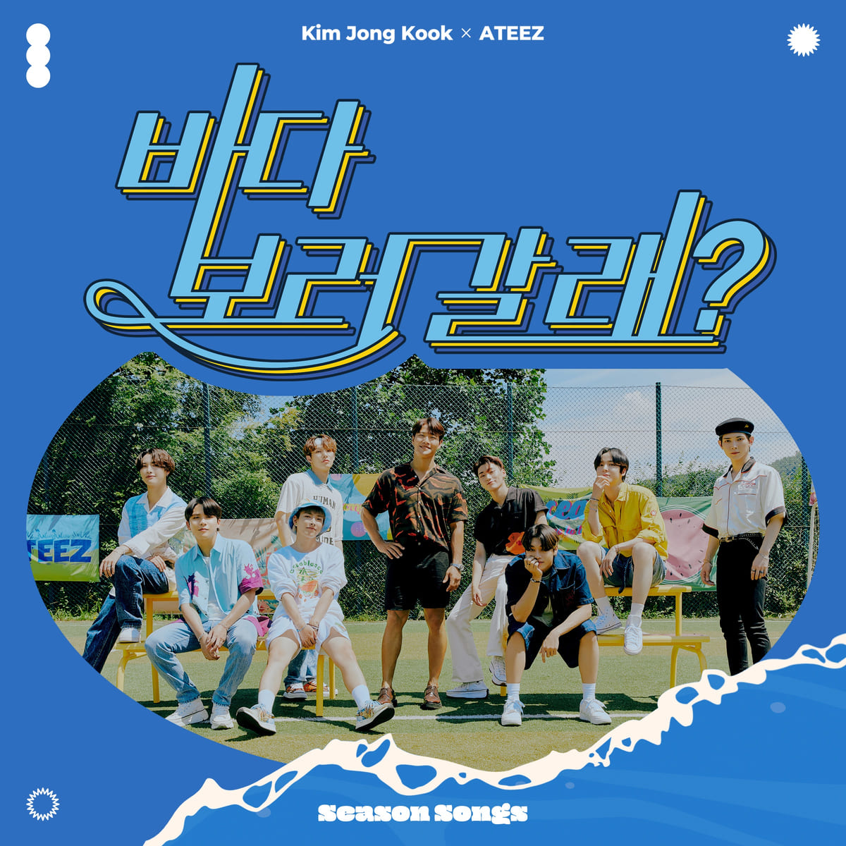 Season Songs cover
