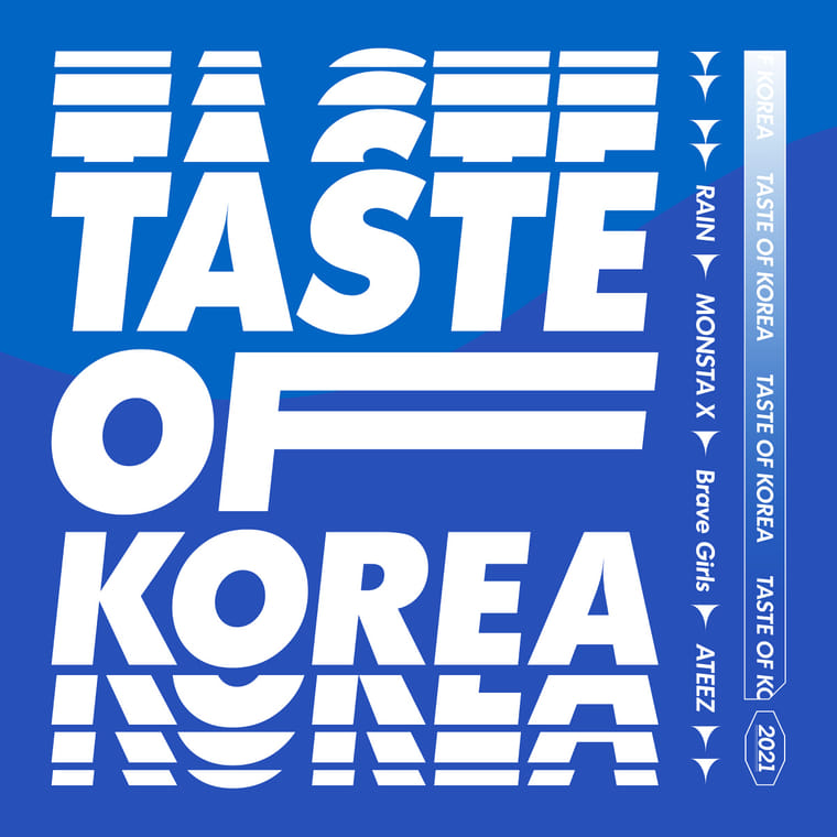Summer Taste cover