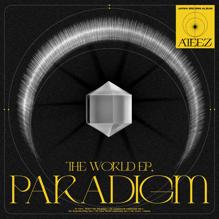 THE WORLD EP.PARADIGM cover