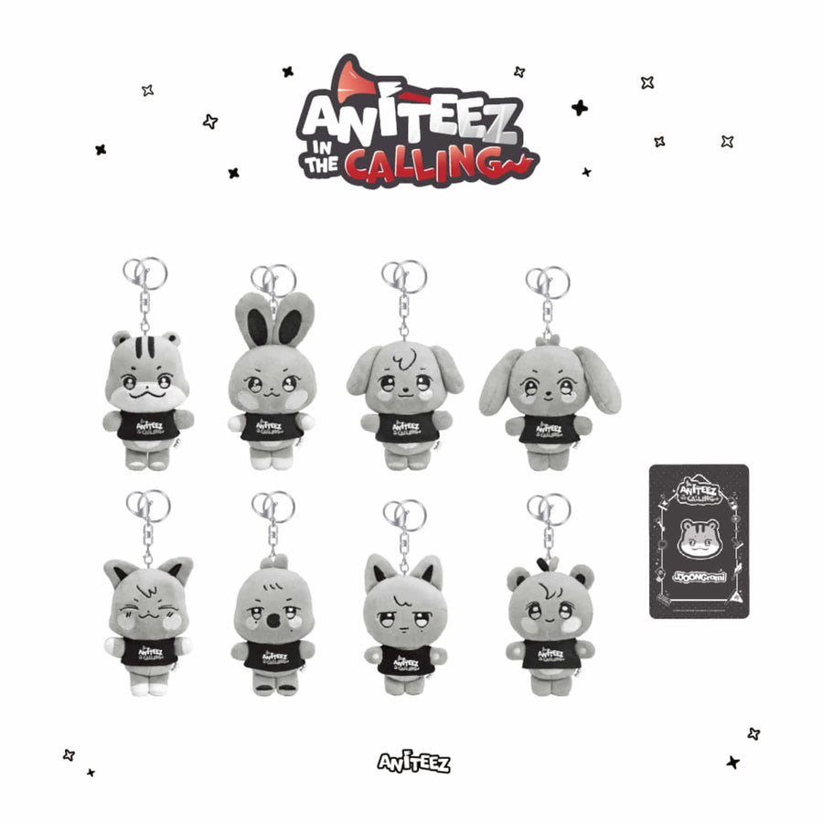 Plush Keyring
