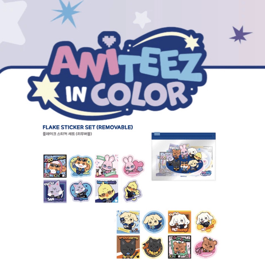Flake Sticker Set (Removable)
