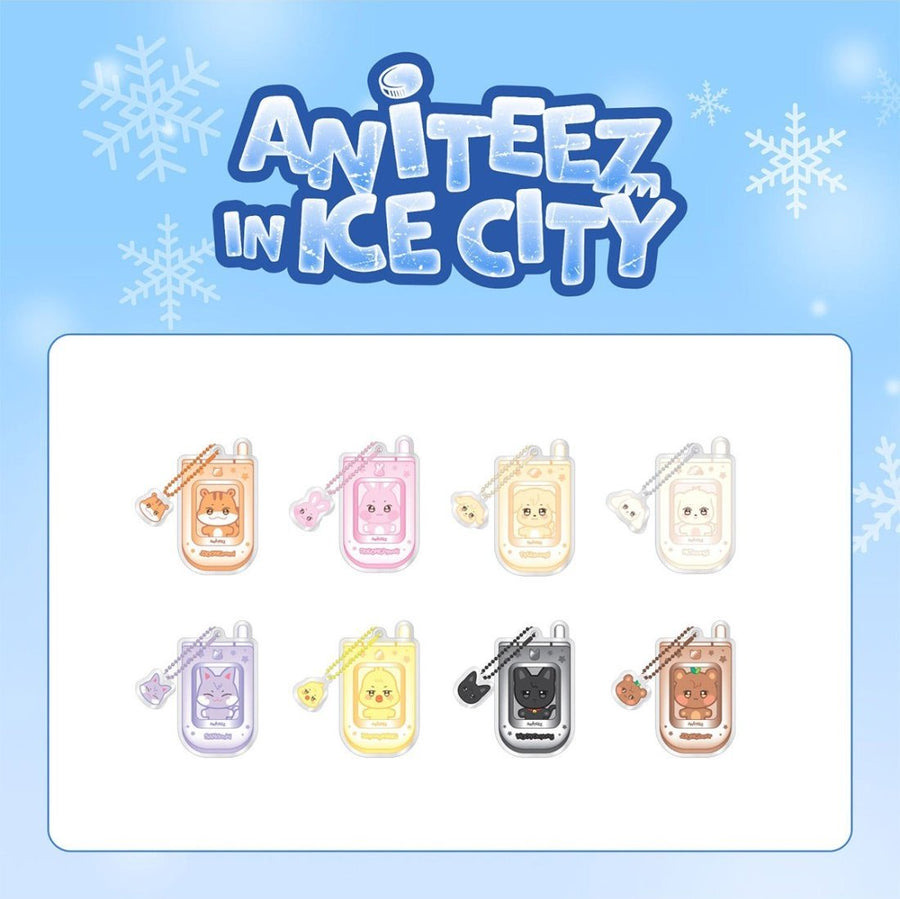 Phone Keyring