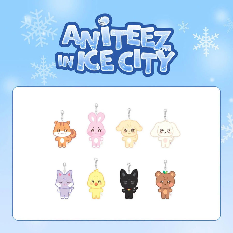 Plush Keyring