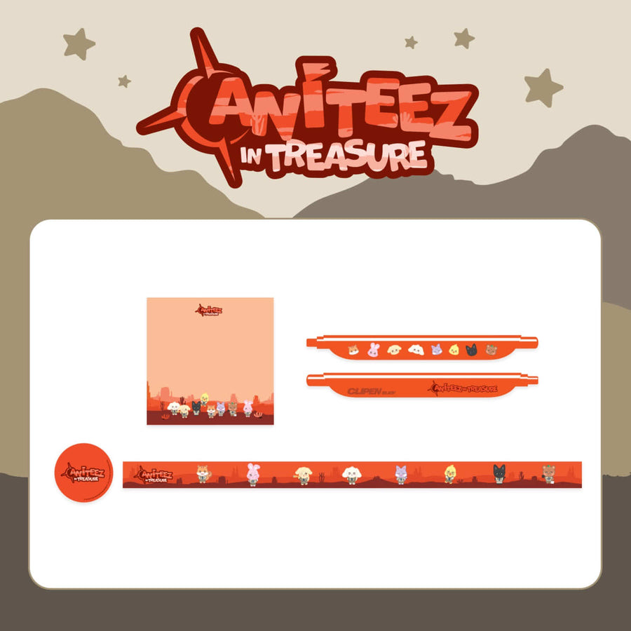 Stationery Set